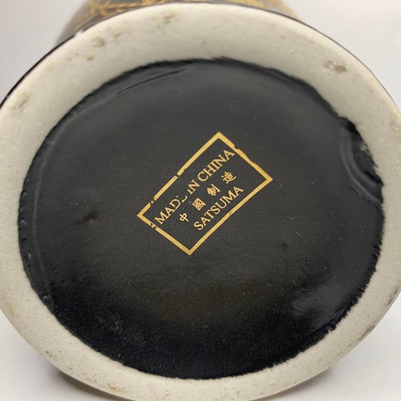 Rare Vintage Satsuma Japanese Vase- Black with Gold Art- Decorative Antique - Picture 5 of 6